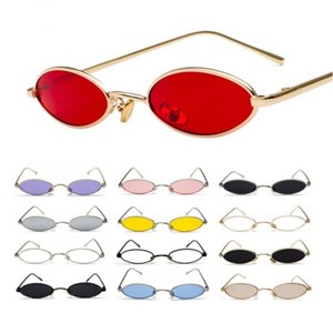 Détails sur Rétro Lunettes de soleil Mode Petit Ovale Vintage Hippie Pour Hommes Femmes Détails sur Rétro Lunettes de soleil Mode Petit Ovale Vintage Hippie Pour Hommes Femmes