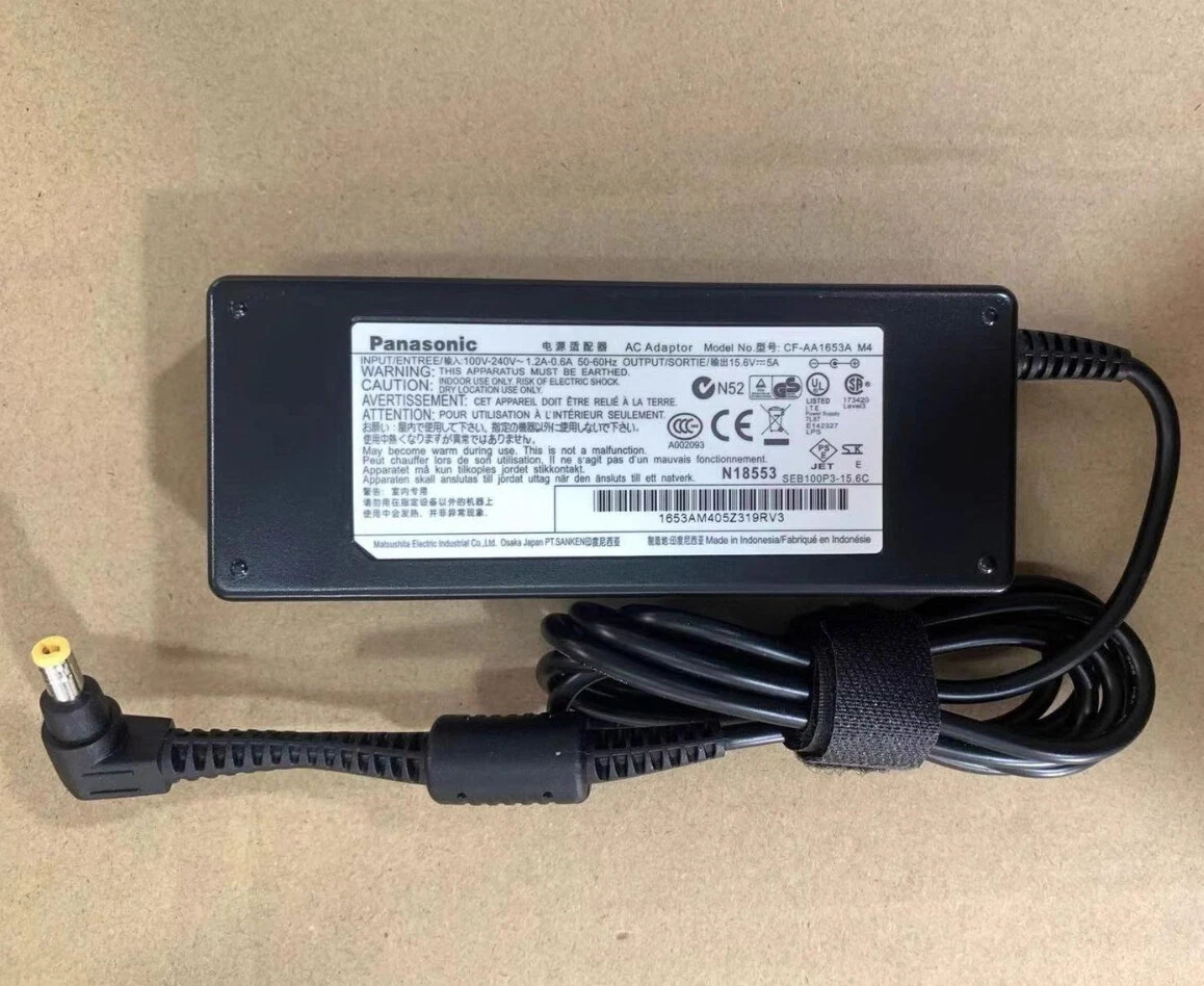 Chargeur Secteur 65W Drlappy Pour Panasonic Toughbook (CF-20, CF-Y2, CF-SX4…)