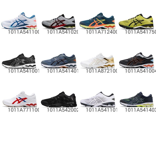 white gym shoes ladies