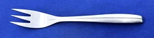 Ikea DELIKAT Stainless Flatware -- Large Cold Meat Serving Fork 9 1/2"