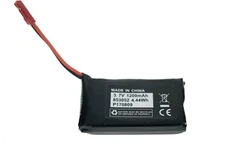 Battery for Snaptain SP650 Drone 1200mAh