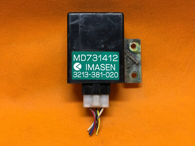 maesin12 Amazon.com: Electric Brushed Motor, MY6812 12V 120W Keenso