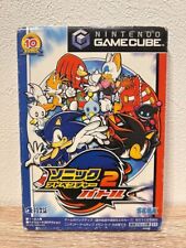 Sonic Adventure 2 Battle Nintendo Gamecube GC Japanese Version SEGA Tested