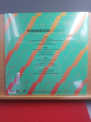 Evangelion Finally Vinyl | eBay