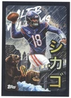 2025 Topps Chrome Caleb Williams Base (RAW)