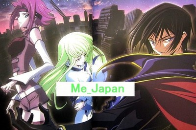 Code Geass Lelouch of The Rebellion Illustrations Rebels Book