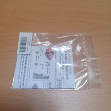 Revoltech The World Ends with You Yamaguchi Female Titan Kaiyodo Direct Store