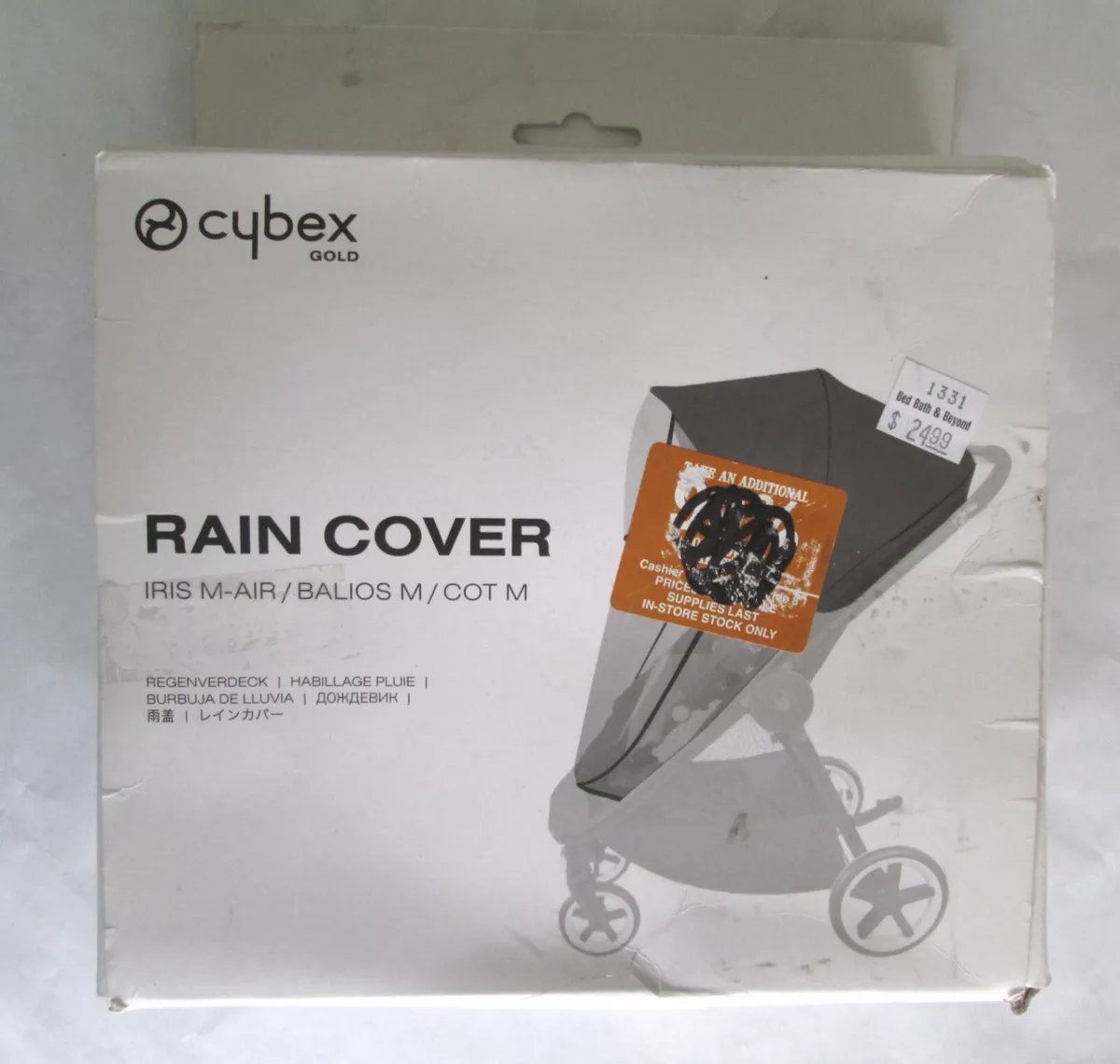 Cybex iris m cheap