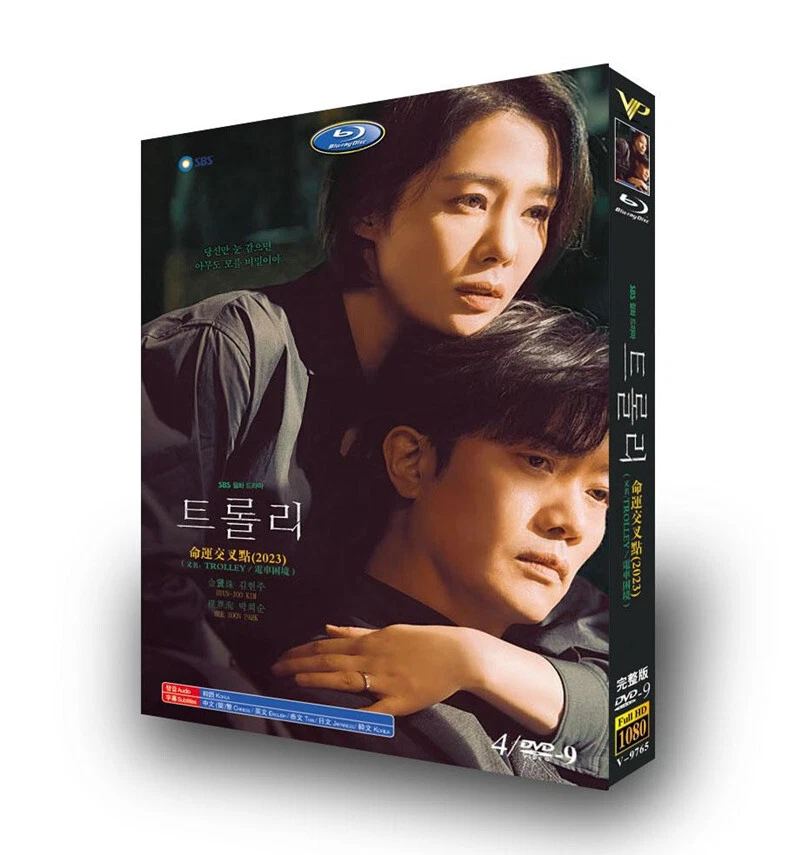 Korean rated r hotsell movies with english subtitles