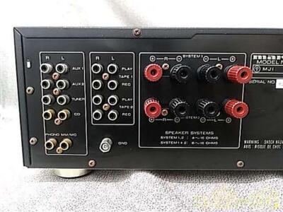 Marantz PM-50 Integrated Amplifier Black Operation Confirmed