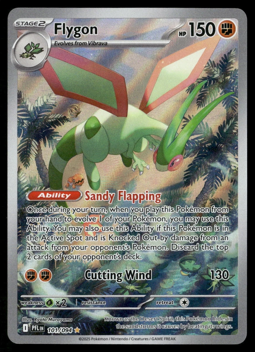 セール中 PSA1 ファウンスのフライゴン Forina's Flygon Flygon 76/111 Prices - PokeScreener