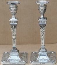 SUPURB LARGE PAIR OF VERY ORNATE FULLY HALLMARKED SILVER 12" TALL CANDLESTICKS
