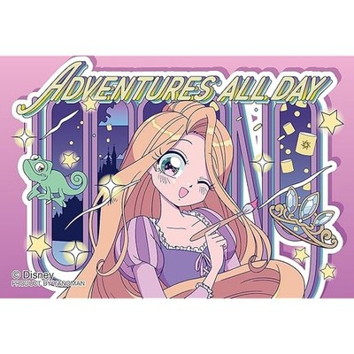 Yanoman [Hergestellt in Japan] 70-teiliges Puzzle Copan MANGA/Rapunzel 22 Dis...