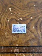 Stamps France Scott #780 nh