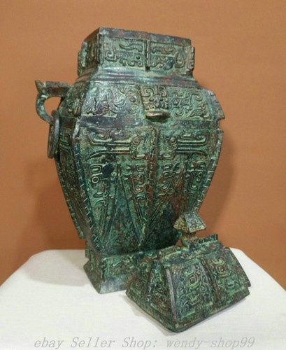 12" Old Chinese Shang Dynasty Bronze Ware Phoenix Beast Head Wine Bottle Vase - Picture 5 of 9