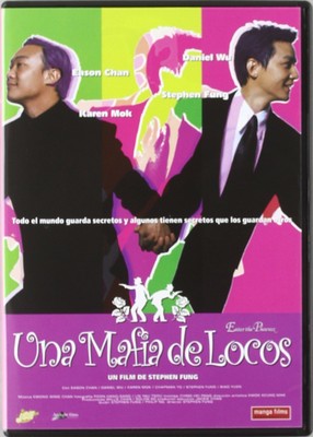 Una Mafia de Locos  - Da lao ai mei li (Daai liu oi mei lai)