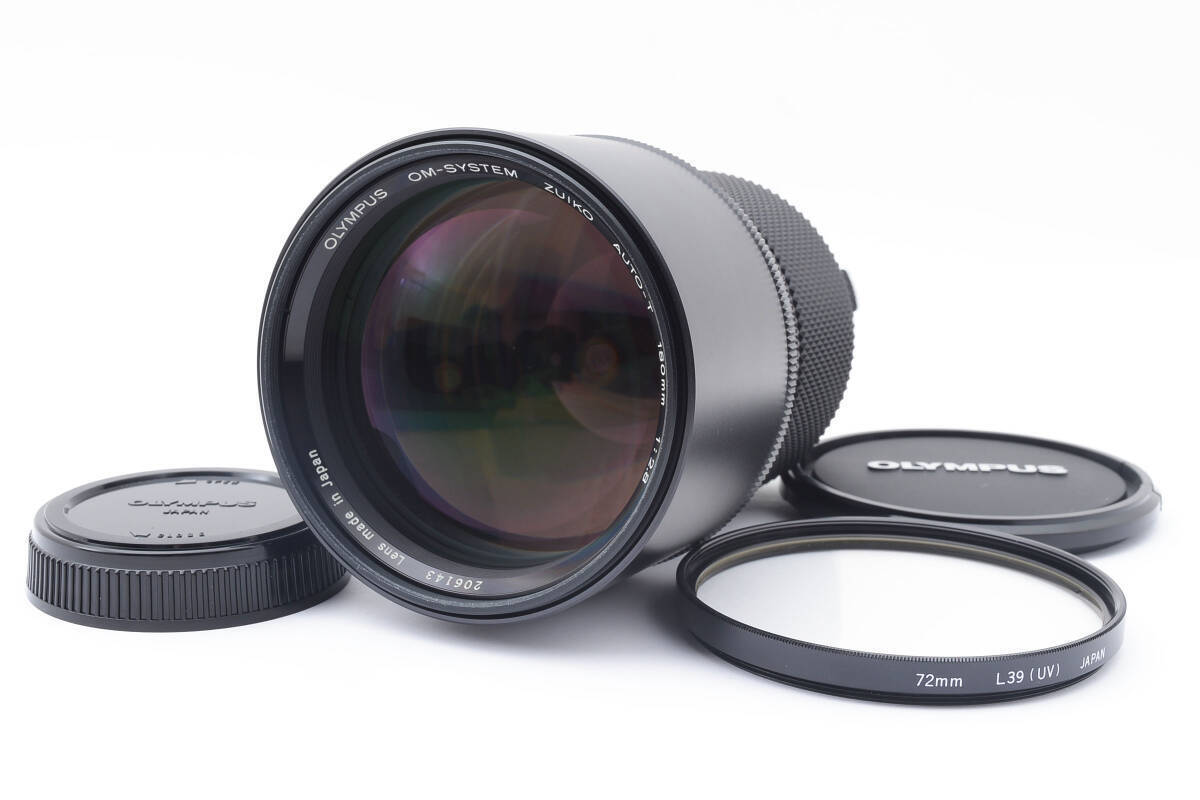 Olympus Olympus OM System ZUIKO AUTO-T 180mm f/2.8 Lens 638 Olympus Olympus OM System ZUIKO AUTO-T 180mm f/2.8 Lens 638