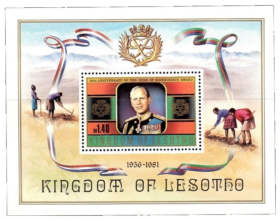 Как новые, без наклеек и следов/как новые, без наклеек и следов басотические марки с членами королевских семей