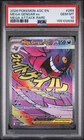 2026 POKEMON ASC EN-ASCENDED HEROES MEGA ATTACK RARE #269 MEGA GENGAR EX PSA 10