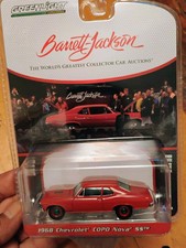 Greenlight Green Machine 1968 Chevrolet Copo Nova Ss