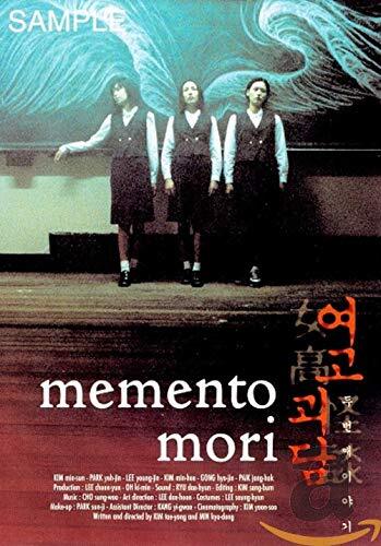 Memento mori (DVD)