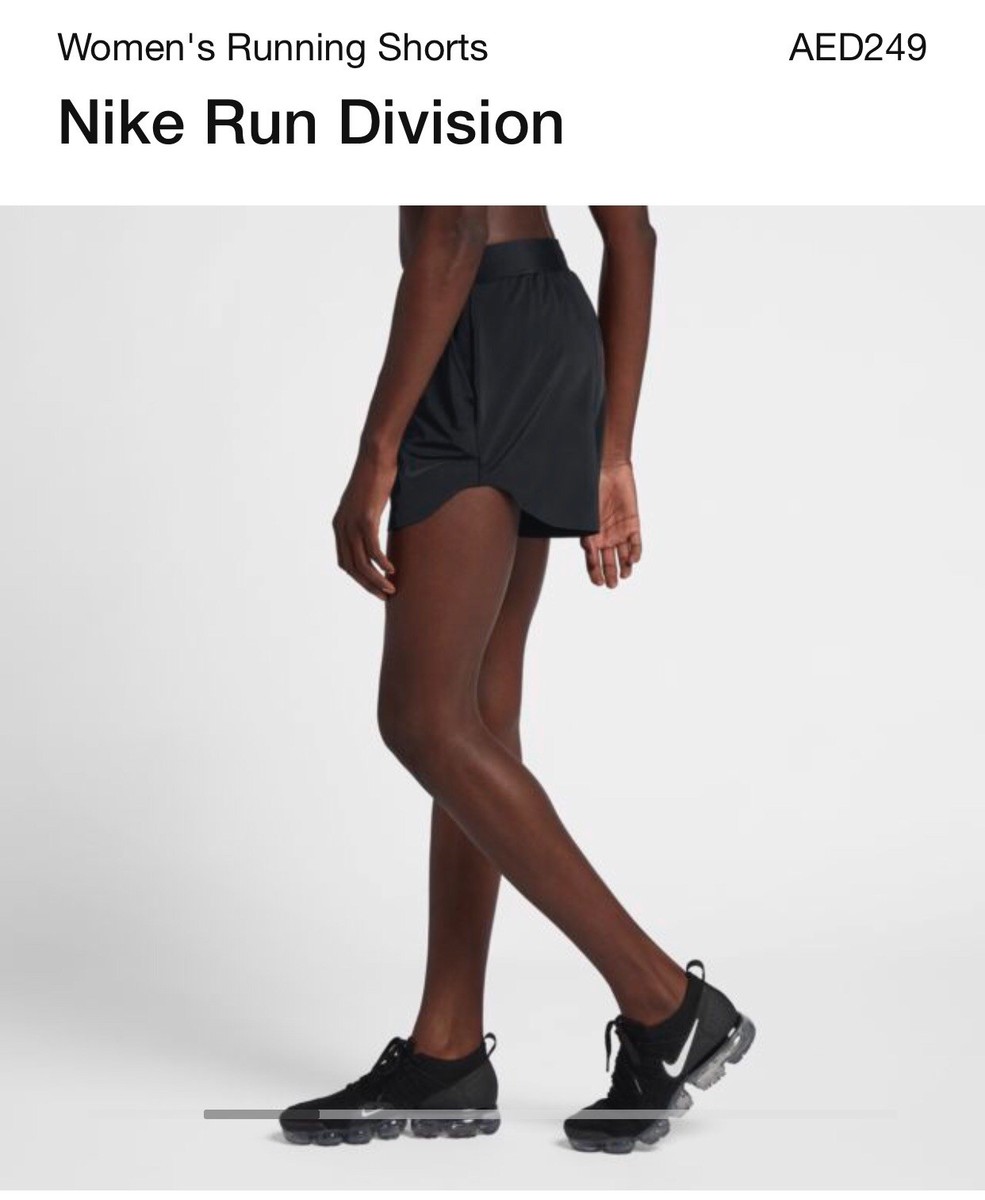 NEW STYLE Women's Nike Run Division DRY Train Running Shorts SMALL
