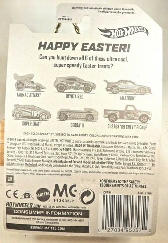 Walmart 3/6 Happy Easter Series 2015 Hot Wheels verde con radios Pr5 dorados - Imagen 5 de 5