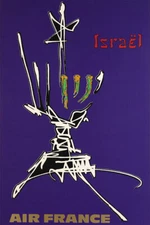 France By Air France Israel Vintage Wall Art Home Decor - POSTER 20x30