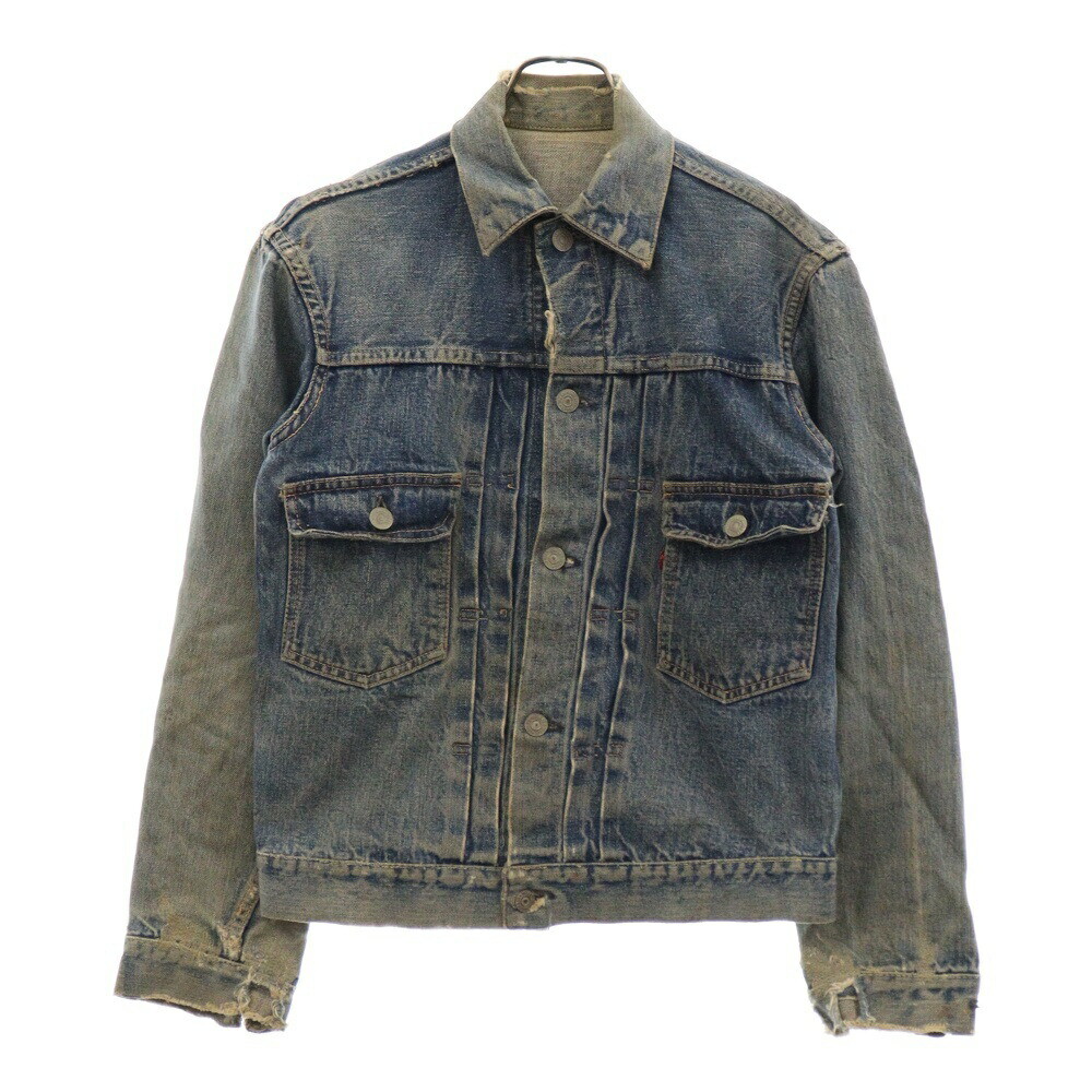 Levi'S 50S Vintage 507Xx 2Nd Second Leather Patch Button Back 17 Denim Jacket