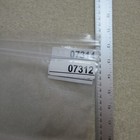 Picture 7 of 7