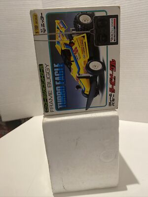 Nikko TURBO EAGLE Rollet 1/18 - Jeux & Jouets