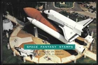New ListingUSA SC # 2745a  Space Fantasy /  FDC Ceremony Program . USPS