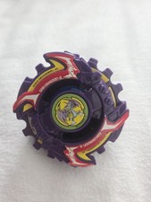 Strata/Gaia Dragoon G Beyblade