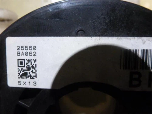 25560BA062 Mando Multifuncion para NISSAN PRIMERA BERLINA (P12) * 2006 64749 - Imagen 4 de 6