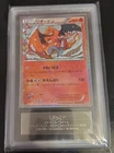 ARS 10 (PSA 10) 2016 POKEMON JPN XY POKEKYUN COLL 1ST ED #005 CHARIZARD