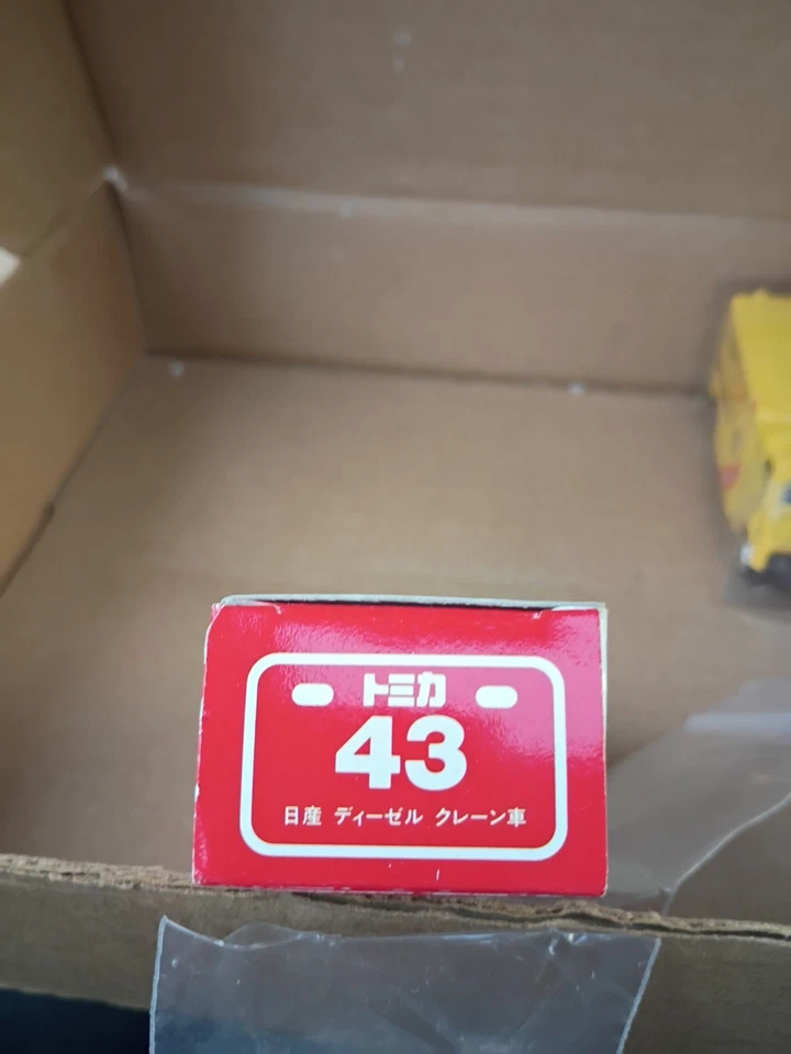 Rare! Tomy Number 43 Nissan Diesel Crane Truck 120 Scale - Image 2 of 4