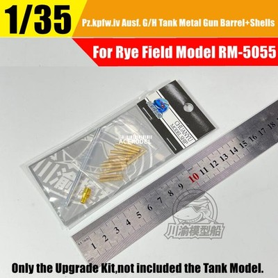 1/35 Sd.Kfz.181 Tiger I Initial Tank Metal Gun Barrel+Shell for Ryefield RM-5050