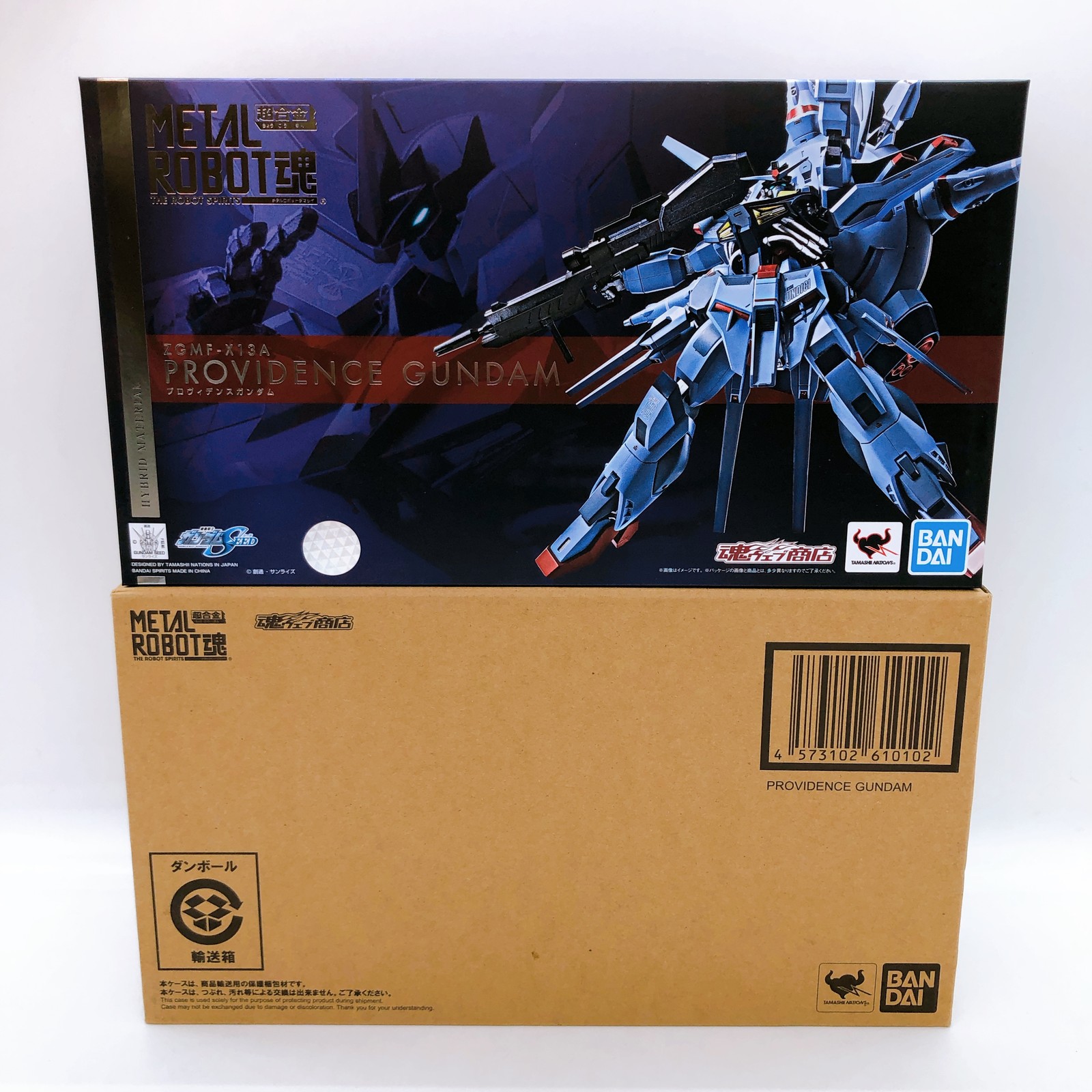 Providence Gundam Metal Robot Spirits Bandai Japan Action Figure Side MS Seed