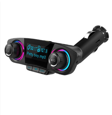 BT06 Car Bluetooth MP3 Player Multi-function Bluetooth
