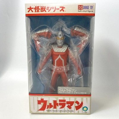 X-PLUS Ultra Seven Standing Pose Soft Vinyl Figure Shonen Rick Limited New