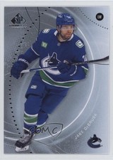 2025-26 Upper Deck SP Game Used Jake DeBrusk #75 1k1s