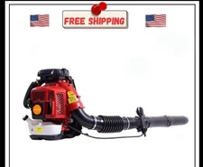 80cc GAS BACKPACK LEAF BLOWER - 900cFm - Tube Throttle - FREE USA SHIP - L@@K