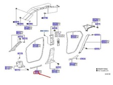 TOYOTA PRIUS W5 Einstiegsleiste vorne links innen 6791447070C0 NEU ORIGINAL