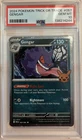 GENGAR PSA 10 2024 POKEMON TRICK OR TRADE #57