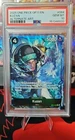 クザン (Alt Art)