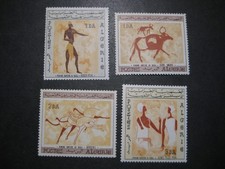 Algeria #344-47 Mint Never Hinged WDWPhilatelic (Y7I) (7/25)
