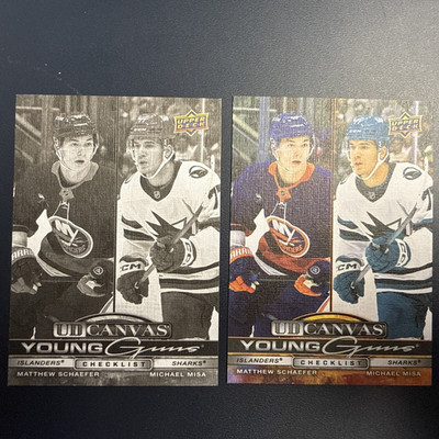2025-26 UD Extended MATTHEW SCHAEFER MICHAEL MISA Young Guns CANVAS B/W & Color