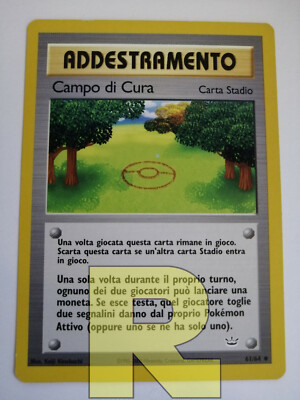 Campo Di Cura  Neo Revelation 61/64  Unusual  Pokemon Italian EX