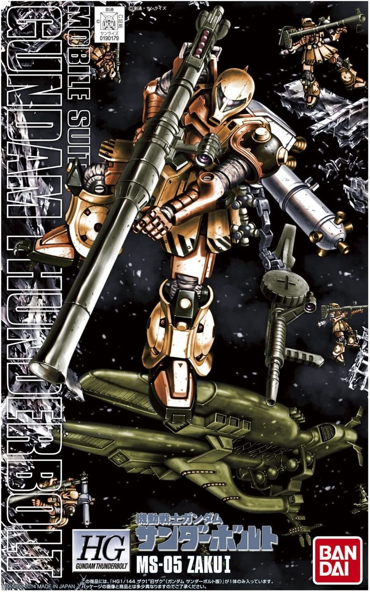 キャラクター HG MS-05 ZAKU I GUNDAM THUNDERBOLT Amazon.com: BANDAI Hobby HG 1/144 Zaku I Gundam Thunderbolt