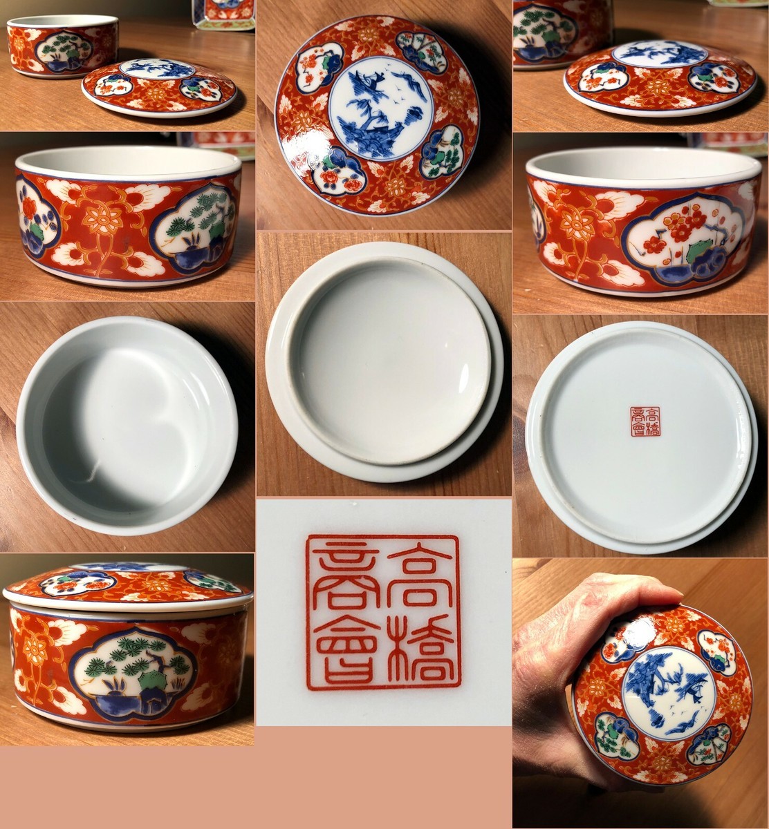 vintage takahashi japan trinket lid cover round box+square